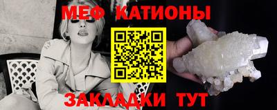 метадон Кандалакша