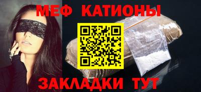метадон Кандалакша