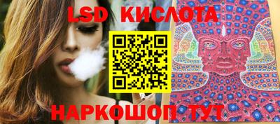 соль курить ск Камышлов
