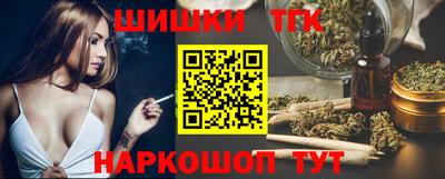соль курить ск Камышлов