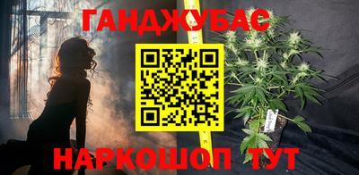 соль курить ск Камышлов