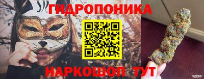 MESCALINE Канаш