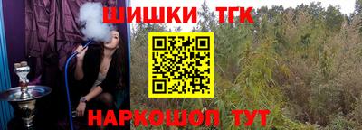 метадон Кандалакша