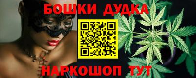 MESCALINE Канаш
