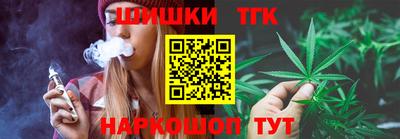 метадон Кандалакша