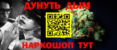 соль курить ск Камышлов