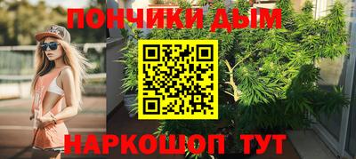 MESCALINE Канаш