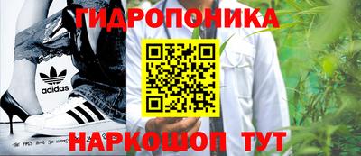 MESCALINE Канаш