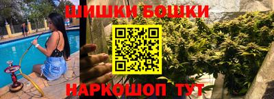 соль курить ск Камышлов