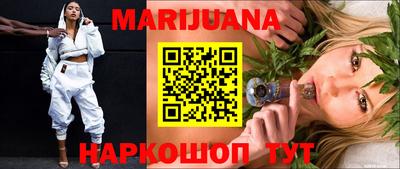 соль курить ск Камышлов