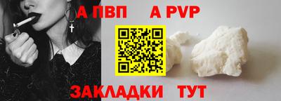 MDMA Premium VHQ Чапаевск