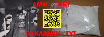 метадон Кандалакша