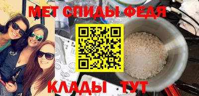 MESCALINE Канаш