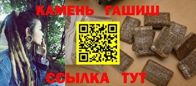 метадон Кандалакша