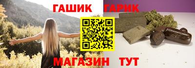 соль курить ск Камышлов